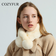 Cozyfur 100%獭兔毛围脖女秋冬韩版加厚保暖毛绒皮草围巾毛毛领子