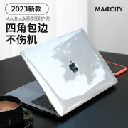 maccity适用苹果macbookair保护壳13寸pro笔记m3本电脑套mac外壳16英寸m2配件，m1透明air硅胶15.3软壳13.3贴纸