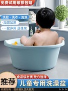 宝宝洗澡盆0一3岁婴儿童浴盆家用特大号加厚小孩洗衣洗脚洗屁屁盆