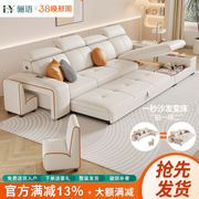 沙发床折叠两用2024高端小户型客厅简约现代多功能沙发床一体