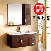 新中式小a户型浴室柜橡木，卫浴组合pvc洗脸洗手盆，洗漱台面池挂墙式