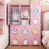 儿童衣柜家用卧室宝宝专用婴儿小孩衣橱简易组装女孩衣服收纳柜子