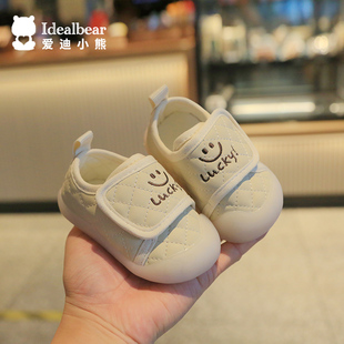 婴儿鞋子春秋软底鞋6-12个月，一2岁男女宝宝，不掉跟婴童幼儿学步鞋