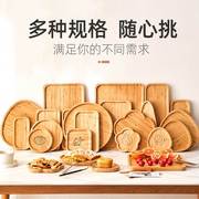 木盘日式木质托盘家用竹制茶盘托盘，牛奶咖啡盘糖果盘实木盘子木碟