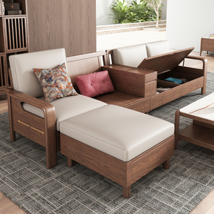 北欧实木沙发冬夏两用客厅，大小户型新中式白蜡木头，层真皮储物沙发