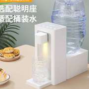灿富即热式饮水机桌面开水机台式小型净水器速热饮水器家用热水机