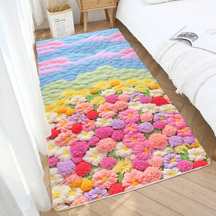 加厚卧室床边地毯耐脏免洗可擦家用房间满铺小清新地垫可定制