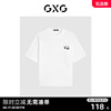 GXG男装 简约休闲熊猫贴布情侣t恤圆领短袖t恤男 24年夏季