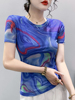 韩版女装网纱圆领上衣修身显瘦短袖T恤气质条纹印花纱衣洋气小衫