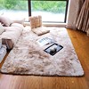 杂染渐变色地毯客厅茶几地毯时尚，个性长毛卧室床边毯飘窗毯可定制