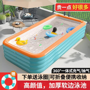 贝初众儿童游泳池家用大型充气婴儿游泳桶宝宝洗澡盆亲子互动户外
