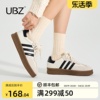 UBZ 防水德训鞋女春秋2024季厚底百搭复古休闲板鞋运动小白鞋