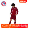 拜仁慕尼黑 2021-22男子长袖主场球迷版短袖球衣透气宽松可印号