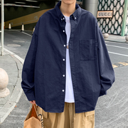 日系cityBoy纯色长袖衬衫男女款纯棉小众设计感叠穿翻领衬衣外套