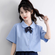 学院风蓝色衬衫女夏季日系甜美宽松短袖基础，款百搭jk圆领衬衣上衣