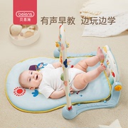 高档贝恩施脚踏钢琴婴儿健身架新生儿音乐玩具0-1岁踩脚蹬3个月6