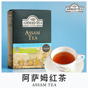 新日期AHMADTEA亚曼阿萨姆红茶茶叶250g进口英式下午做奶茶