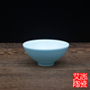 天青釉茶杯高温颜色釉茶碗功夫杯单杯景德镇陶瓷杯子瓷器品茗杯
