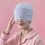 无压感晚上睡觉戴的睡帽女防风遮光眼罩透气包头帽棉