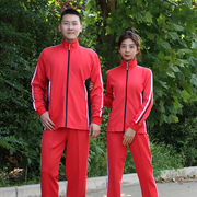 中国红安体育秋冬男女套装广场舞团体运动服情侣三件套