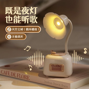 创意复古留声机小夜灯usb充电便携迷你桌面氛围灯无线音乐盒夜灯