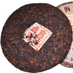 2009年宫廷普洱茶熟茶古树金芽云南勐海七子饼茶357克熟茶饼