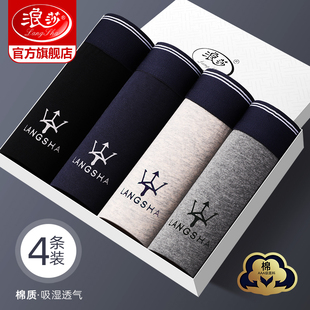 【个性潮流】【时尚，青春】【95%高棉面料