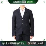 香港直发thombrowne男士，海军蓝色棉质，斜纹休闲西装外套mju490p