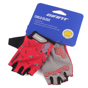 giant捷安特儿童手套，平衡滑步车运动手套，自行车骑行半指手套