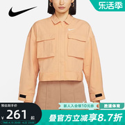 nike耐克外套女装春秋运动简约休闲翻领夹克dm6244-851