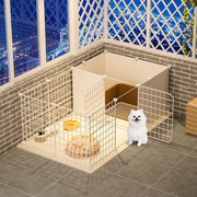 宠物围栏室内狗屋狗栅栏自由狗笼子猫笼防越狱训练厕所小型犬狗窝