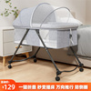 多功能可折叠床婴儿床可移动便携式宝宝新生儿0-3岁摇篮床带轮子