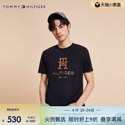 Tommy 男装纯棉简约重工字母刺绣舒适合身圆领短袖T恤MW0MW30071