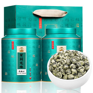 景福山茉莉龙珠特级浓香型白茶龙珠浓香型茉莉花茶2023新茶礼盒装