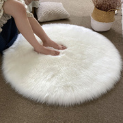 长毛圆形地毯客厅地垫仿羊毛电脑椅子毛毛，圆地毯卧室床边毯白色