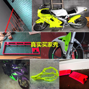 荧光黄手摇自动喷漆摩托电动车自行车装饰改色艺术涂料荧光绿油漆