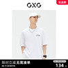 GXG男装 商场同款 短袖T恤字母时尚 2023年夏季GE1440833C