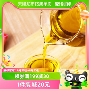 进口Farchioni/福奇特级初榨橄榄油1L*1瓶意大利进口食用