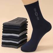 10双袜子男士春秋中老年棉袜中筒黑色耐磨防臭工作运动四季长袜