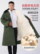 羊皮军棉大衣男皮毛一体冬季长款防寒东北老式劳保加厚羊毛羊皮袄