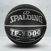 spalding斯伯丁tf1000高端黑色白银时代pu篮球，蓝球中考比赛七号男