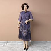 新中式妈妈真丝连衣裙夏季中袖高品质刺绣定位花，过膝长款裙子