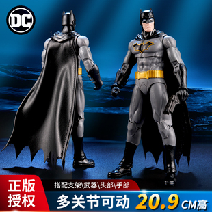 DC正版蝙蝠侠模型超级英雄神奇女侠人偶超人手办男孩玩具礼物摆件