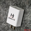 充电器慢充智能锁锂电池专用5V2A通用充电头保护门锁使用长久耐用