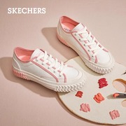 Skechers斯凯奇女子清新帆布鞋休闲舒适小白鞋运动板鞋177040
