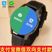 watch8多功能智能手表监测心率血压，蓝牙手表gt8运动商务成人手环