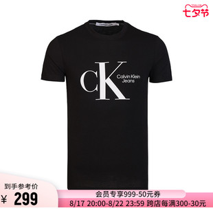 Calvin Klein jeans/CK 男士大logo计圆领短袖T恤301353