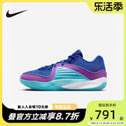 nike耐克kd16杜兰特男子运动鞋，春季缓震实战篮球鞋dv2916-401