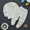 八个月一岁宝宝秋衣套装全棉纯棉a类春秋内衣婴儿分体两件套睡衣