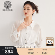 KODICE翻领烫钻衬衫2023夏季女长袖系带轻奢微透白色雪纺衫